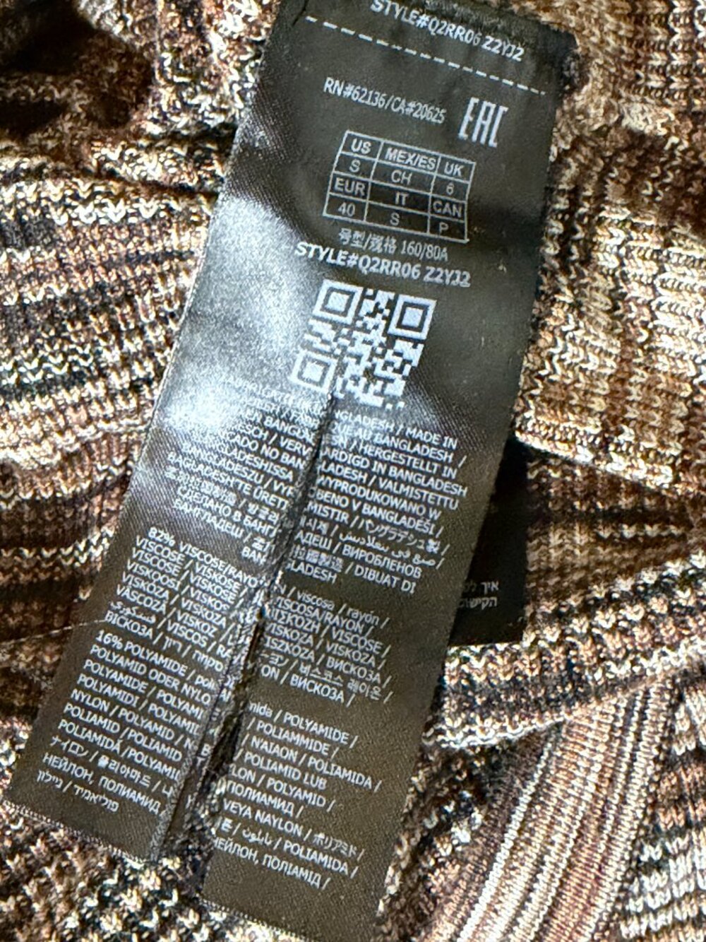 Guess Sweater Rib Knit Top Blouse Space Dye Brown Cream S NWOT - Picture 8 of 9